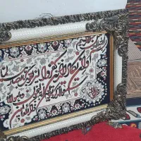 تابلو فرش وان یکاد