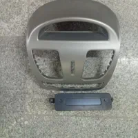 بازی