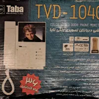 آیفون تصویری و پنل زنگ درب تابا تک واحدی