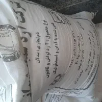 آرد تازه
