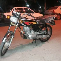 کویر ۹۳
