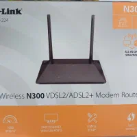 مودم ADSL