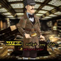 کانال خرید و فروش اکانت و خدمات پسر خوانده