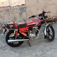 زمرد کویر200