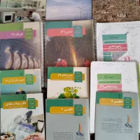 کتابهای درسی یازدهم