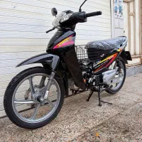 کویررادیسون لاکی بیکلاج