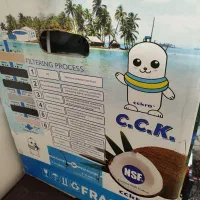 دستگاه تصفیه آب چند مرحله ای CCK اصل