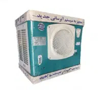 کولر ۳۱۰ صادراتی +ضمانت