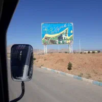 توریکروزه گلابگیری کاشان هر۱۰ نفریکنفررایگان