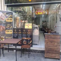 صندوقدار خانم عرب زبان