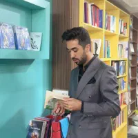 معلم خصوصی ابتدایی در سهند