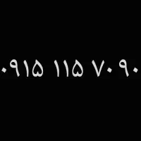 0915-115-7090