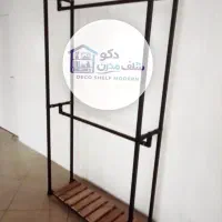 رگال لباس دو متری