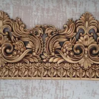 کتیبه و میل پرده