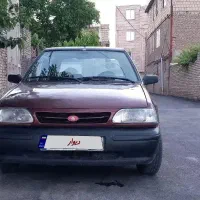 سالم
