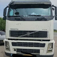 خریدار شرکت بین المللی