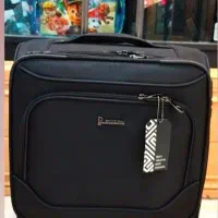 چمدان خلبانی سامسونیت، تراول