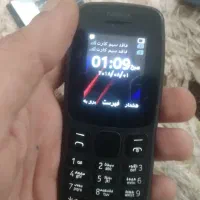 نوکیا اصلی
