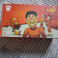 اسباب بازی