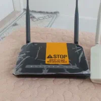 وای‌فای