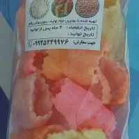 عرضه پفک هندی پفیلا گندم شیرین مخلوط