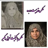 کافینت و آتلیه آنلاین