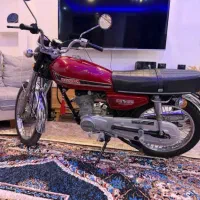 125خشک ژاپن