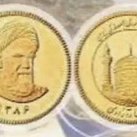 فروش سکه امامی یک‌ میلیون زیر قیمت تابلو