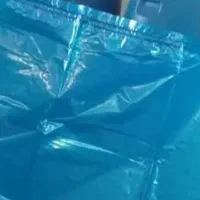 مشک سه لایه