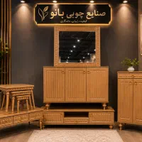 ست ۴ تیکه کنسول جلومبلی جاکفشی میزتلویزیون حراجی