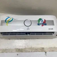 اسپیلت ۱۲ هزار ایولی
