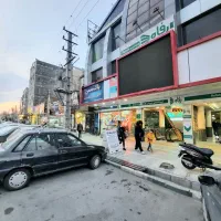 17متر-تجاری-سنددار-پاخور-ارزنده-مرکز-شهر-غرب-تهران