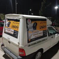 نصب دوربین مداربسته دزدگیربامجوز اتحادیه الکترونیک