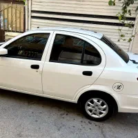ساینا 1404 ،85گانه