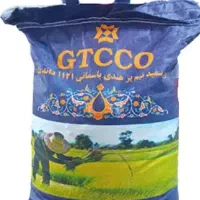 برنج هندی و برنج پاکستانی و برنج تایلندی و  شکر