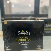 نمایندگی رسمی مصفی خون برای کبد چرب و غلظت خون