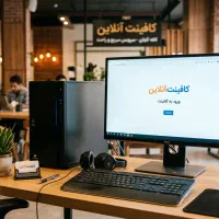 تمامی  خدمات کافی‌نت آنلاین