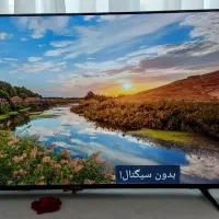 تلویزیون۵۵اینچ ایکس ویژن آخرین مدل