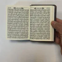 فالنامه طالع بینی