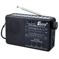 رادیو فپ مدل ۷۱۶ با پانل سولار(شارژ خورشیدی)