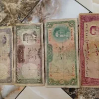 پول کاغذی شاهی بسیارکمیاب