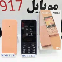 نوکیا کیفیت را با سادگی تجربه کنید