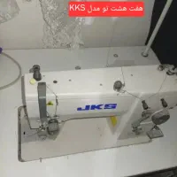 چرخ خیاطی صنعتی زیر قیمت بازار