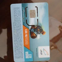 خط 0912  کد هفت رند بیلبوردی