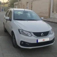ساینا اس مدل 1404