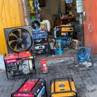 کف ‌کش لجن کش سانترفیوژ تهیوه هواالکترودینام منبع