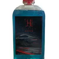 واکس لاستیک سوپر براق eleven