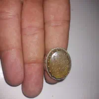 انگشترشرف الشمس