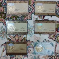 سکه یک گرمی ماربر بدون اجرت و بدون مزد
