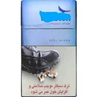ترک سیگار